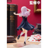 Kaguya-sama: Love is War? - Chika Fujiwara figure, Pop Up Parade