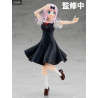 Kaguya-sama: Love is War? - Chika Fujiwara figure, Pop Up Parade