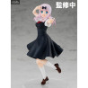 Kaguya-sama: Love is War? - Chika Fujiwara figure, Pop Up Parade