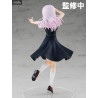 Kaguya-sama: Love is War? - Chika Fujiwara figure, Pop Up Parade