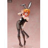 Higurashi: When They Cry - GOU - Figure Rena Ryugu, Bunny