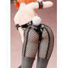 Higurashi: When They Cry - GOU - Figure Rena Ryugu, Bunny