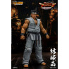 Virtua Fighter 5 Ultimate Showdown - Figure Akira Yuki