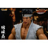 Virtua Fighter 5 Ultimate Showdown - Figure Akira Yuki