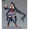 Princess Connect! Re: Dive - Figure Karyl, Figma