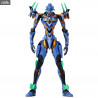Evangelion Evolution - Figure Final Unit, Revoltech