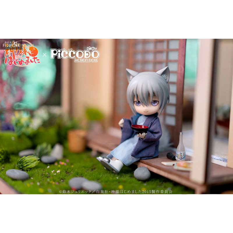 Kamisama Kiss - Figure...