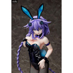 Hyperdimension Neptunia -...