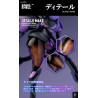 GN Project - Figurine BEE-04R Argidae Girl Ruririn
