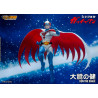 Gatchaman - Figurine Ken the Eagle