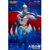 Gatchaman - Figurine Ken the Eagle