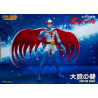 Gatchaman - Figurine Ken the Eagle