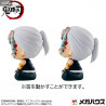 Demon Slayer Kimetsu no Yaiba - Tengen Uzui, Gyomei Himejima or Both figure, Look Up