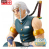 Demon Slayer: Kimetsu no Yaiba - Figurine Tengen Uzui, Hashira Meeting PM Perching