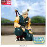 Demon Slayer: Kimetsu no Yaiba - Figurine Tengen Uzui, Hashira Meeting PM Perching
