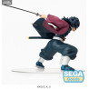 Demon Slayer: Kimetsu no Yaiba - Figurine Giyu Tomioka, SPM