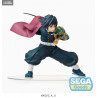Demon Slayer: Kimetsu no Yaiba - Figurine Giyu Tomioka, SPM