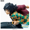 Demon Slayer: Kimetsu no Yaiba - Figurine Giyu Tomioka, SPM