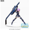 Fate/Grand Order - Figurine Shielder/Mash Kyrielight, SPM