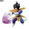 Dragon Ball Z - Figure The Vegeta, GxMateria