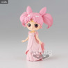 Pretty Guardian Sailor Moon Eternal the Movie - Figurine Princess Usagi SL Serenity Classique ou Pastel, Q Posket