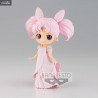Pretty Guardian Sailor Moon Eternal the Movie - Figurine Princess Usagi SL Serenity Classique ou Pastel, Q Posket