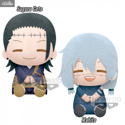 Jujutsu Kaisen - Peluche...