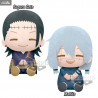 Jujutsu Kaisen - Suguru Geto or Mahito plush, Big Plush