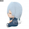 Jujutsu Kaisen - Suguru Geto or Mahito plush, Big Plush
