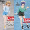 A Couple of Cuckoos - Figurine Sachi Umino ou Hiro Segawa, Kyunties
