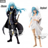 That Time I Got Reincarnated as a Slime - Figurine Raphael ou Rimuru, Otherworlder Vol.14