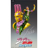 JoJo's Bizarre Adventure - Figurine Hermes Costello ou Kiss, Super Action Chozokado
