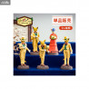 Whisper of the Heart - Random figure, Baron Collection