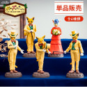 Whisper of the Heart - Random figure, Baron Collection