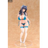 Original Character - Sakura Kaede Kareshi ni Onegaisarete Cosplay suru Onnanoko figure