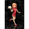 Is the Order a Rabbit - Figurine Cocoa, Version China Dress