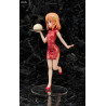 Is the Order a Rabbit - Figurine Cocoa, Version China Dress
