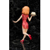 Is the Order a Rabbit - Figurine Cocoa, Version China Dress