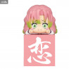 Demon Slayer - Figure Obanai, Mitsuri, Shinobu, Kyojuro, Sanemi or Muichiro, Hikkake Another