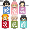Demon Slayer - Figure Obanai, Mitsuri, Shinobu, Kyojuro, Sanemi or Muichiro, Hikkake Another