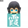 Demon Slayer - Figure Obanai, Mitsuri, Shinobu, Kyojuro, Sanemi or Muichiro, Hikkake Another