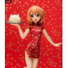 Is the Order a Rabbit - Figurine Cocoa, Version China Dress