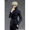 Jujutsu Kaisen - Figurine Toge Inumaki, Pop Up Parade
