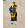 Jujutsu Kaisen - Figurine Geto Suguru