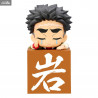 Kimetsu no Yaiba - Figurine Uzui Tengen, Tomioka Giyu ou Himejima Gyomei Another Version, Hikkake Hashira