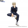 Jujutsu Kaisen - Figurine Toge Inumaki ou Panda, Noodle Stopper