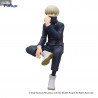 Jujutsu Kaisen - Figurine Toge Inumaki ou Panda, Noodle Stopper