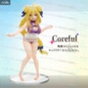 Date A Live - Mukuro Hoshimiya figure, Coreful