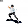 Jujutsu Kaisen 0: The Movie - Figurine Yuta Okkotsu, ARTFX