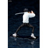 Jujutsu Kaisen 0: The Movie - Yuta Okkotsu figure, ARTFX